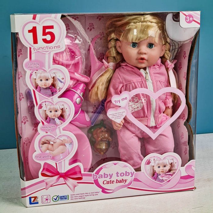 عروسک دخترانه جیشی موزیکال با لوازم کد 660054