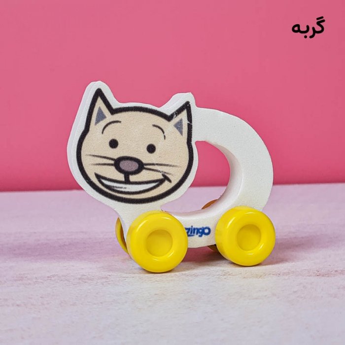 اسباب بازی ماشین فومی طرح حیوانات کد 902232