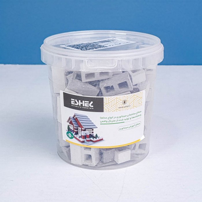 بلوک سیمانی فله ای 100 قطعه ای اشل طوسی ESHEL کد 092759