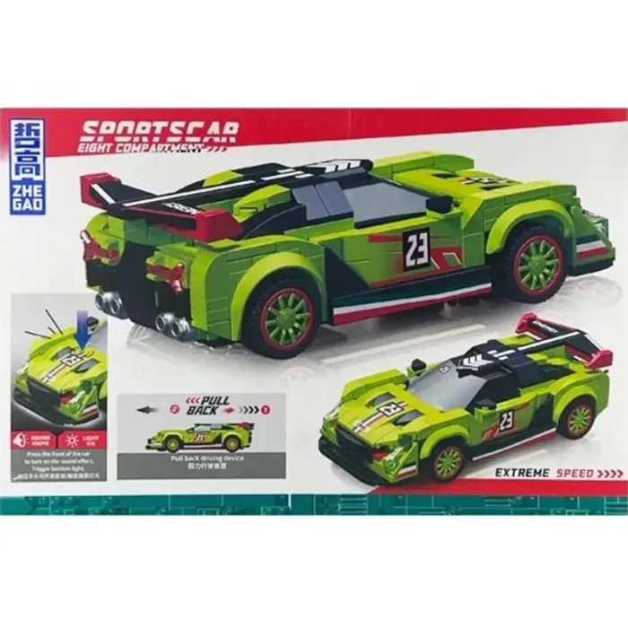 لگو ماشین مسابقه 210 تکه رنگ سبز کد GZ6007