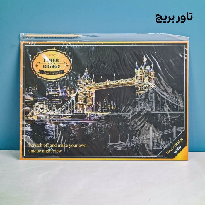 تابلو اسکرچ سایز 405*285 کد 4540