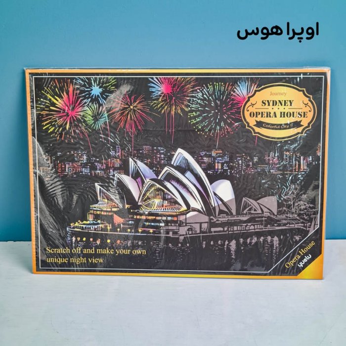 تابلو اسکرچ سایز 405*285 کد 4540