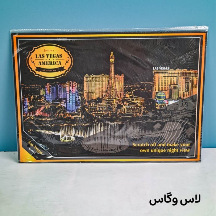 تابلو اسکرچ سایز 405*285 کد 4540