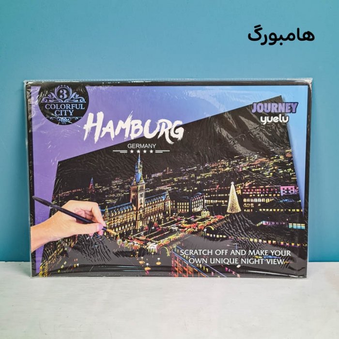 تابلو اسکرچ سایز 405*285 کد 4540