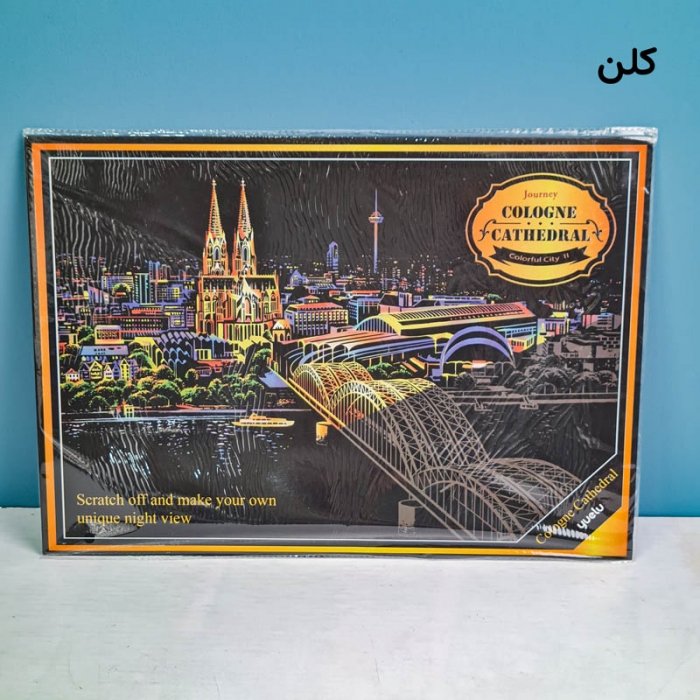 تابلو اسکرچ سایز 405*285 کد 4540