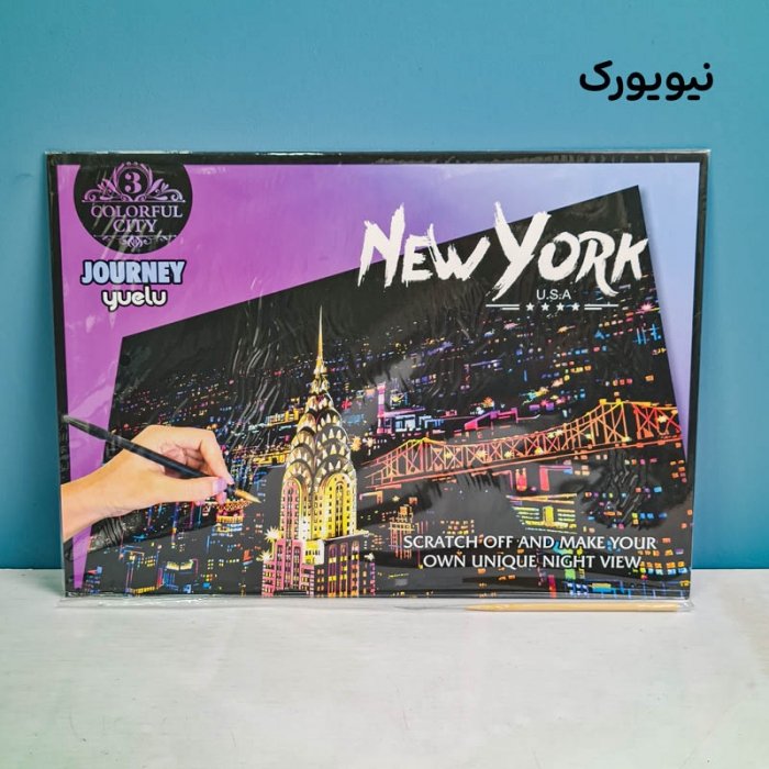 تابلو اسکرچ سایز 405*285 کد 4540