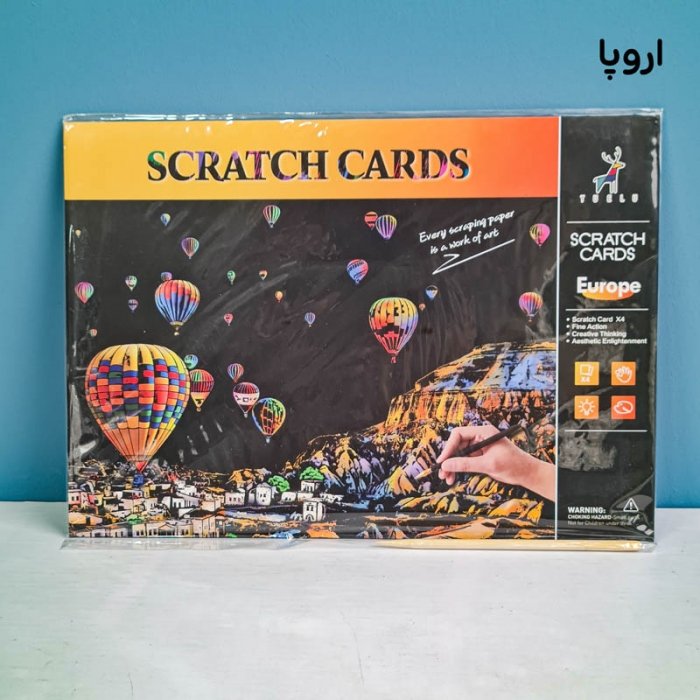 تابلو اسکرچ سایز 295*210 کد 8454