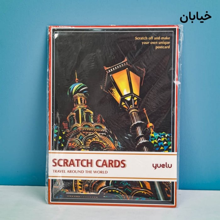 تابلو اسکرچ سایز 295*210 کد 8454