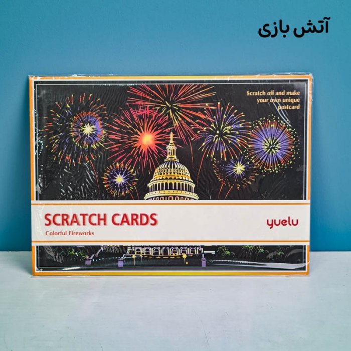 تابلو اسکرچ سایز 295*210 کد 8454