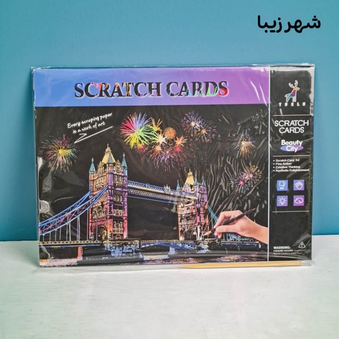 تابلو اسکرچ سایز 295*210 کد 8454