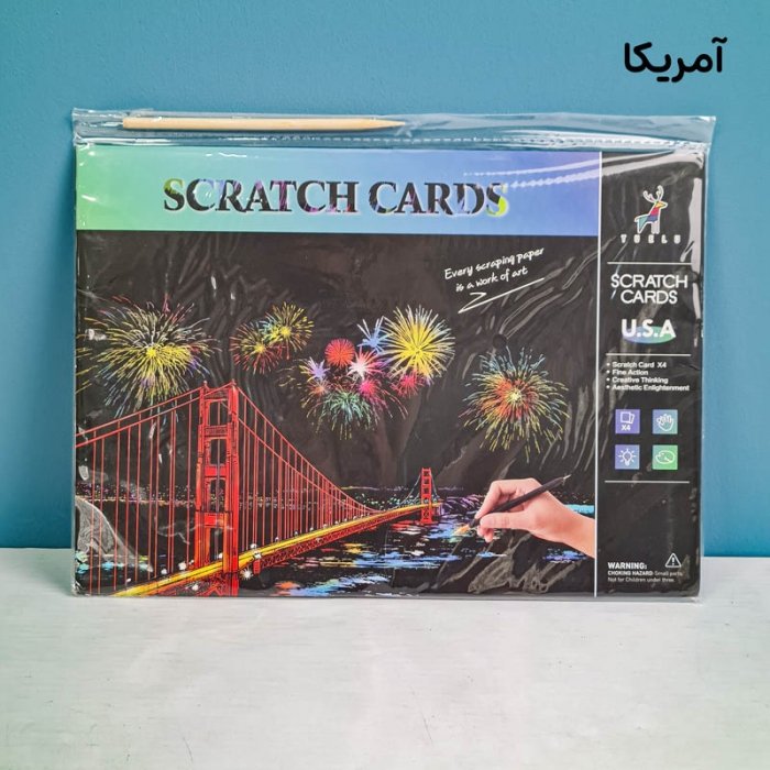 تابلو اسکرچ سایز 295*210 کد 8454