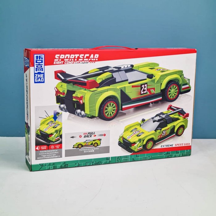 لگو ماشین مسابقه 210 تکه رنگ سبز کد GZ6007