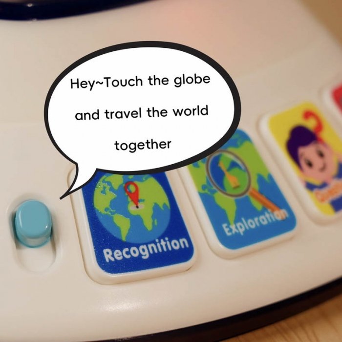 اسباب بازی کره زمین موزیکال هولی تویز Huile Toys کد HE8985