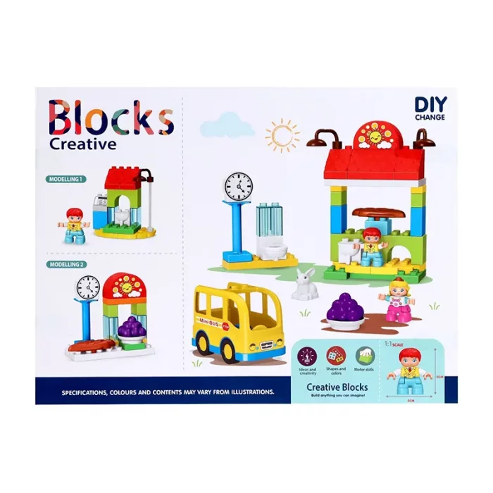 اسباب بازی لگو دوپلو 47 تکه مدل ایستگاه اتوبوس کد 188A12