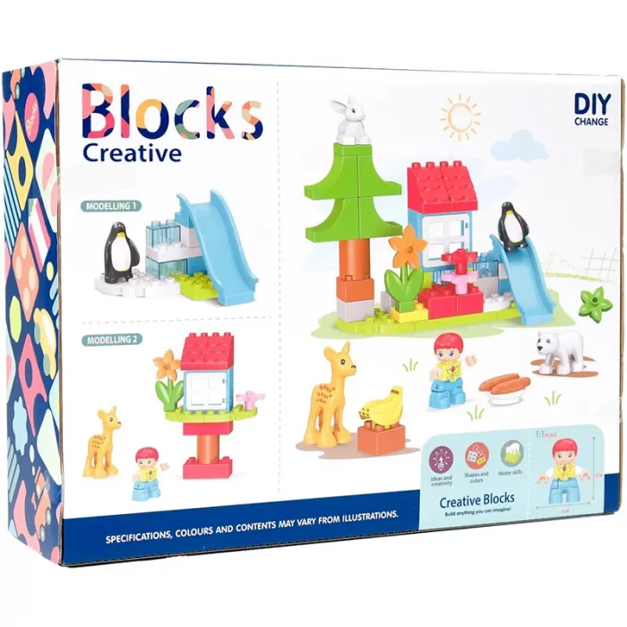 اسباب بازی لگو دوپلو 45 تکه مدل باغ وحش کد 188A08