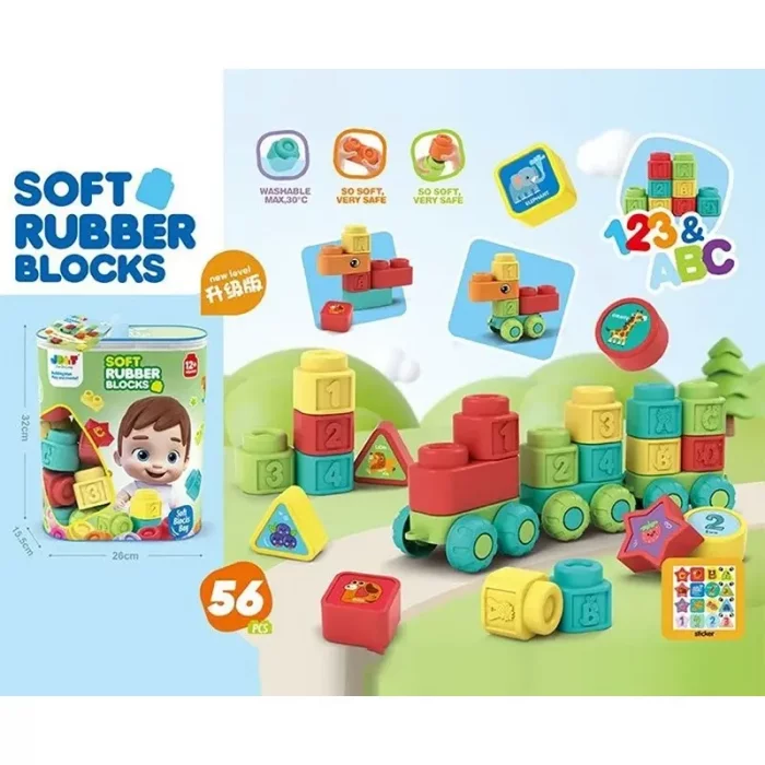 لگو نرم 56 تکه کیفی کد 6125