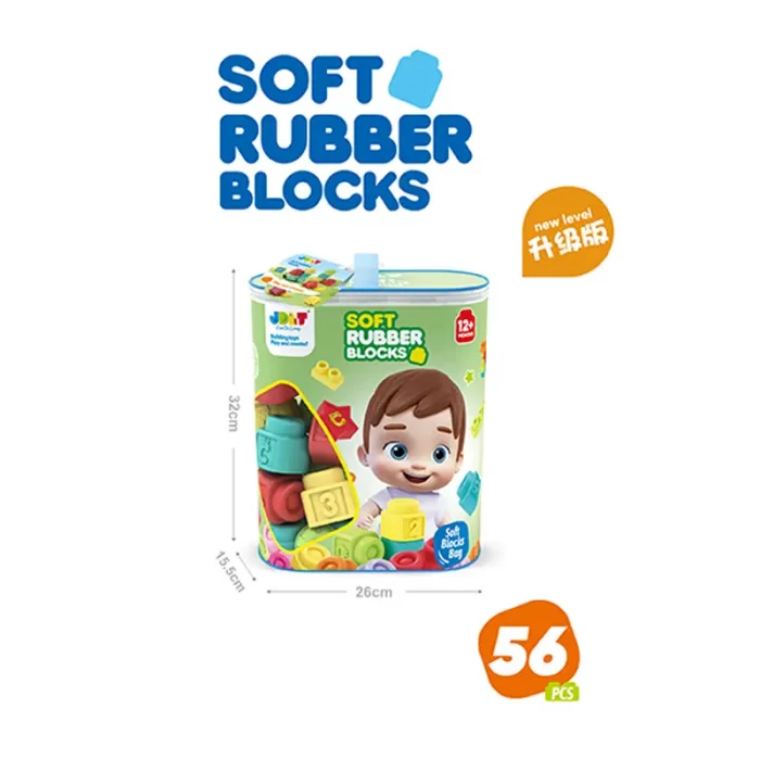 لگو نرم 56 تکه کیفی کد 6125