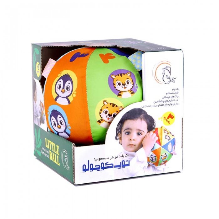 توپ کوچولو پولیشی مدل اعداد کد 677964