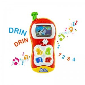 تلفن بی سیم Clementoni مدل 14354