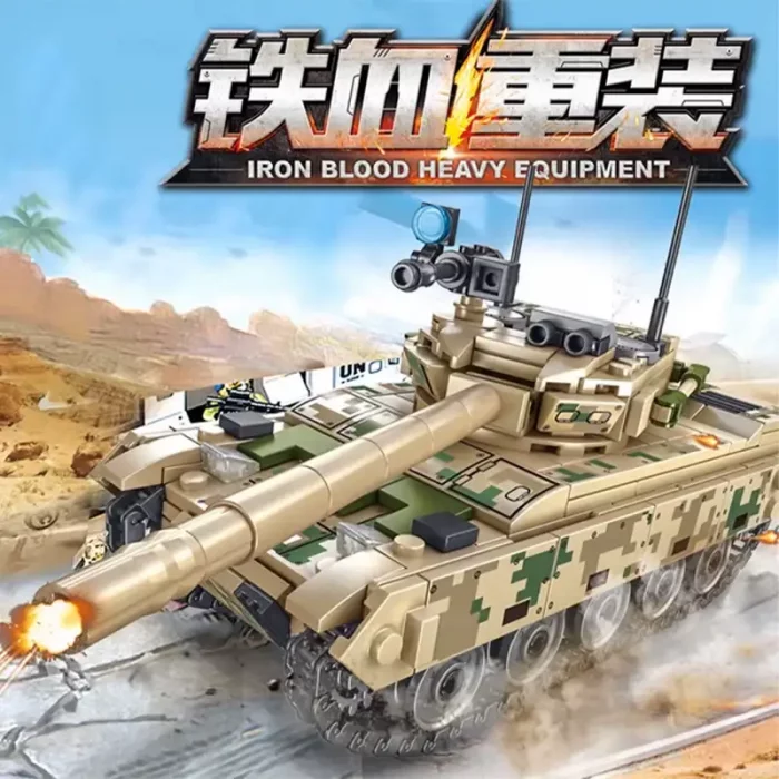 اسباب بازی لگو تانک 432 تکه کد 105562