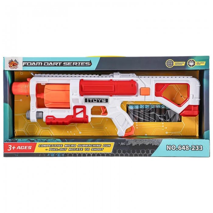 تفنگ اسباب بازی کودک کد 648233