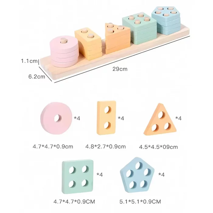 اسباب بازی جاگذاری چوبی پاستلی کد CZS222