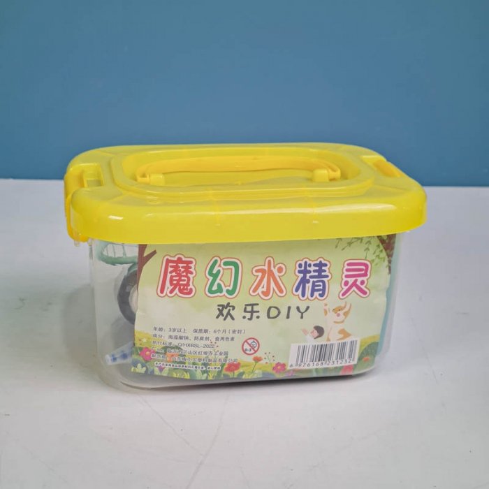 کیت جادویی قالب سازی ژله ای 4 رنگ سطلی کد 231232