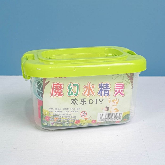 کیت جادویی قالب سازی ژله ای 4 رنگ سطلی کد 231232