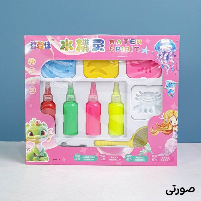 کیت جادویی قالب سازی ژله ای 4 رنگ کد 8082