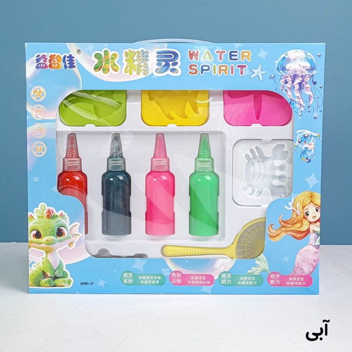 کیت جادویی قالب سازی ژله ای 4 رنگ کد 8082