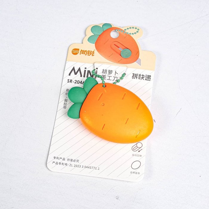 کاتر هویج کد SR2046