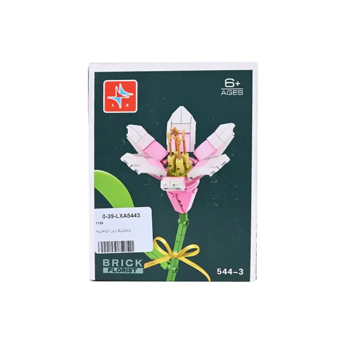 لگو آیکون مدل گل شاخه ای کد LXA544