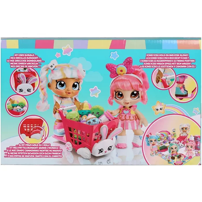 اسباب بازی چرخ خرید کیندی کیدز Kindi Kids کد  414832