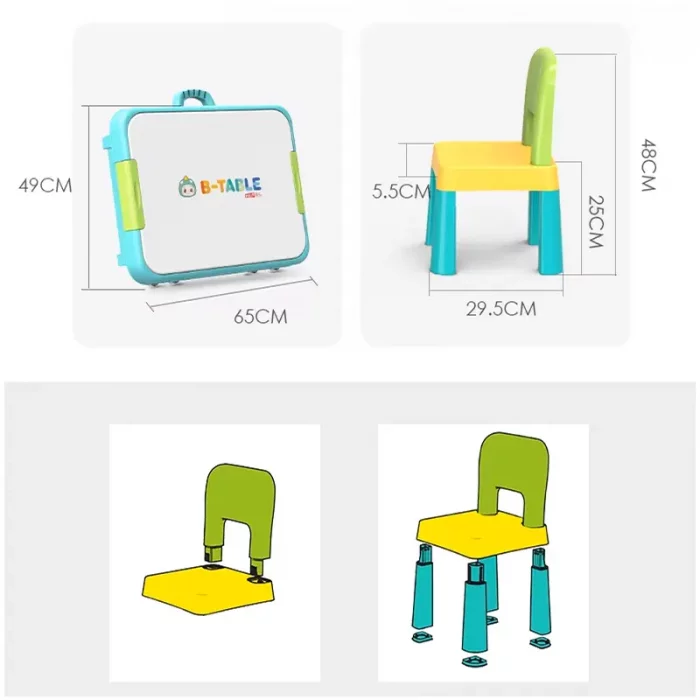 میز لگو بازی 3 در 1 فلو به همراه 55 تکه لگو FEELO کد FL1632