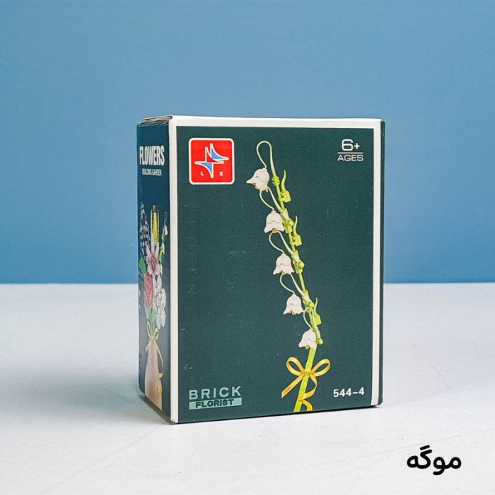 لگو آیکون مدل گل شاخه ای کد LXA544