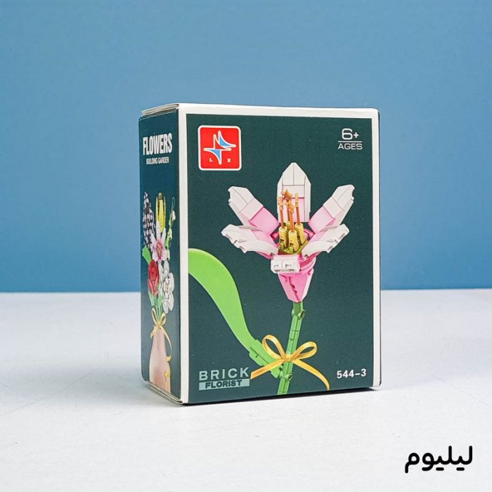 لگو آیکون مدل گل شاخه ای کد LXA544