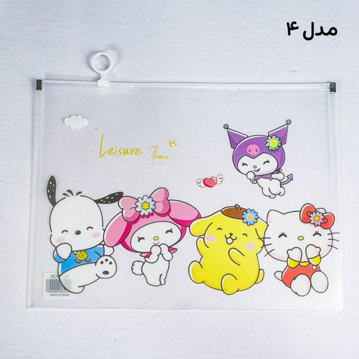 کاور A4 زیپدار فانتزی طرح کرومی کد 6120