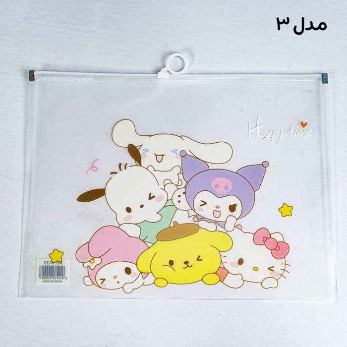 کاور A4 زیپدار فانتزی طرح کرومی کد 6120