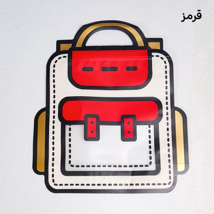 زیپ کیپ فانتزی طرح کیف کد 6984130