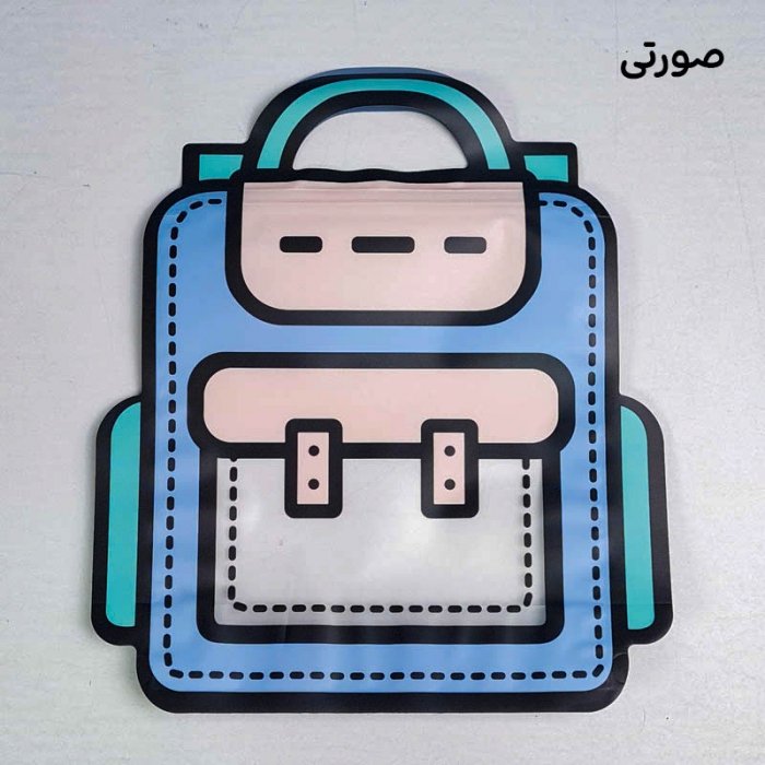 زیپ کیپ فانتزی طرح کیف کد 6984130