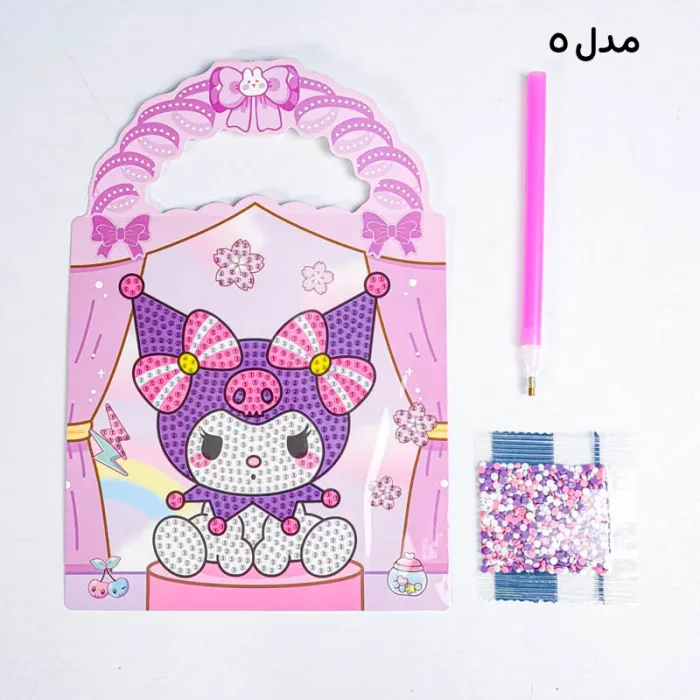 نقاشی الماسی کودک طرح کرومی کد 6984136