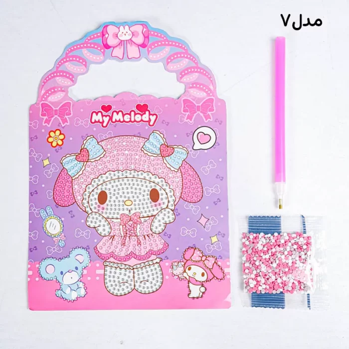 نقاشی الماسی کودک طرح کرومی کد 6984136