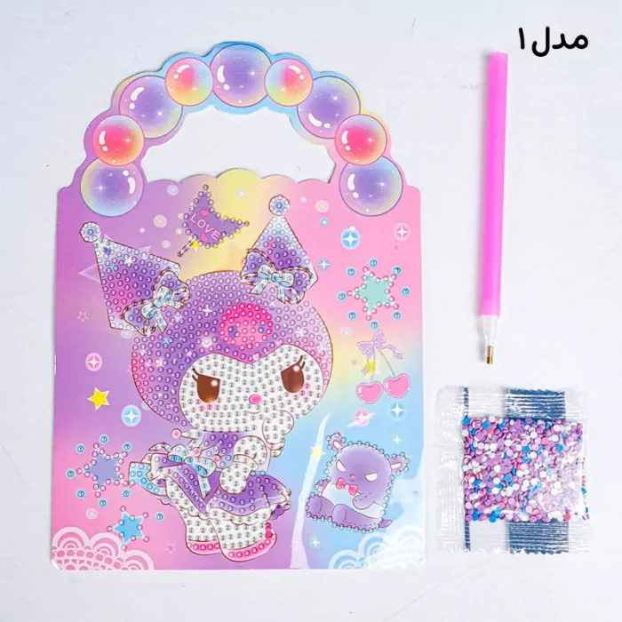 نقاشی الماسی کودک طرح کرومی کد 6984136