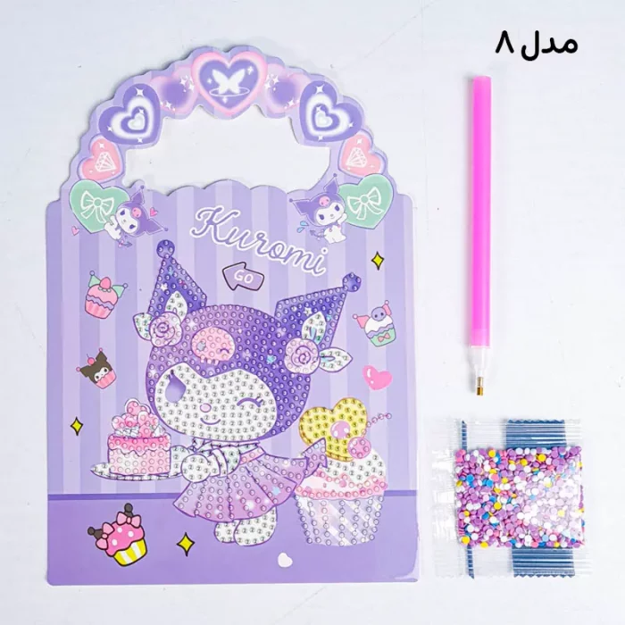 نقاشی الماسی کودک طرح کرومی کد 6984136