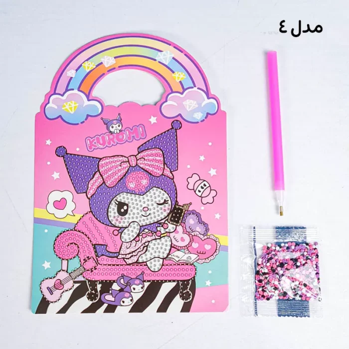 نقاشی الماسی کودک طرح کرومی کد 6984136