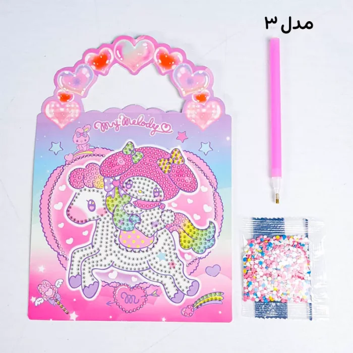 نقاشی الماسی کودک طرح کرومی کد 6984136