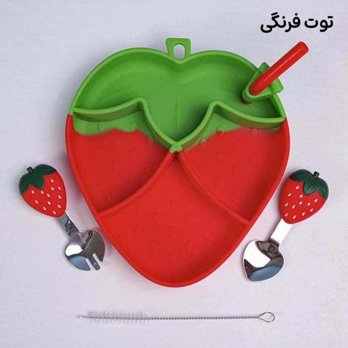 پیشبند و ظرف غذا کودک سیلیکونی کد JH8010