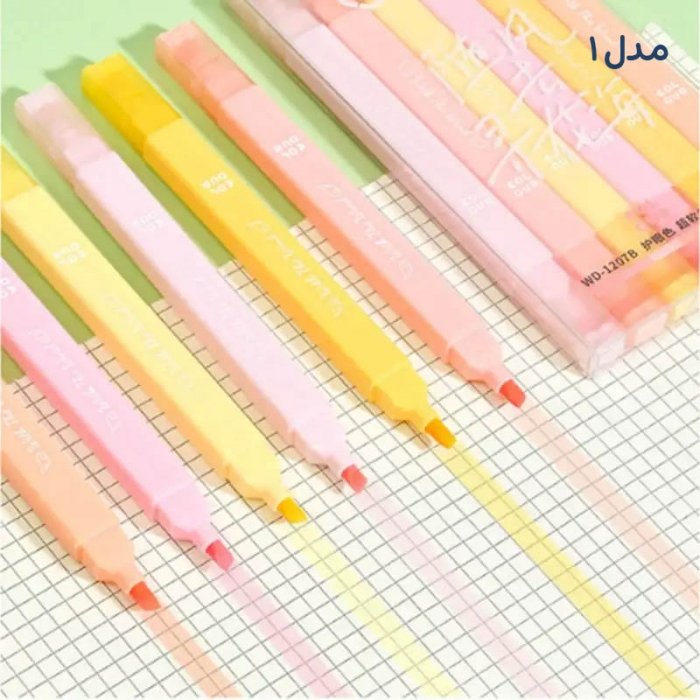 هایلایتر 6 عددی دو سر رنگ پاستلی کد WD1207B