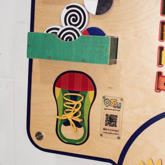 تخته هوش بیزی برد مدل لوکوموتیو قطار کد 4735441