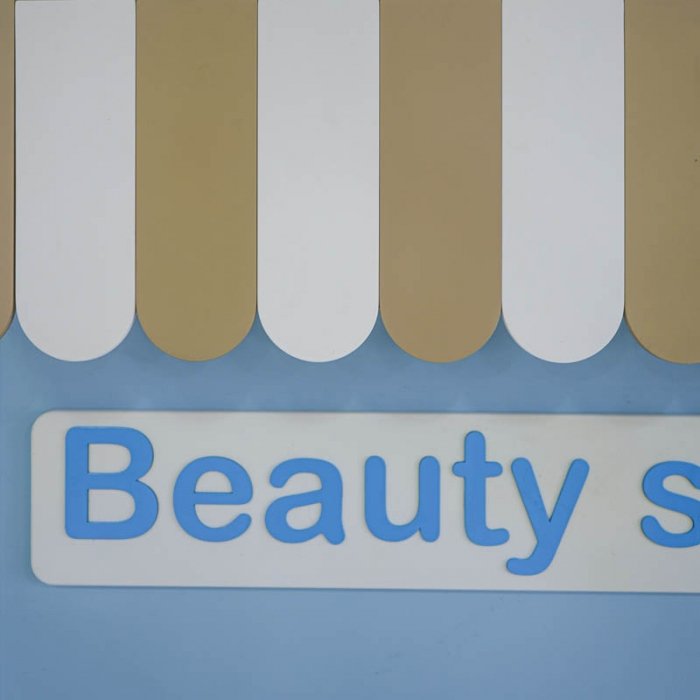 اسباب بازی مشاغل مدل ایستگاه سالن زیبایی کد 6997817